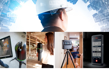 Ενοικίαση Λύσεων Reality Capture