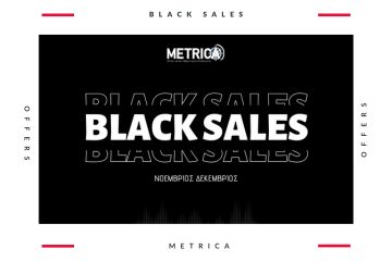 Οι Black Sales ξεκινούν από τώρα έως 31.12.23