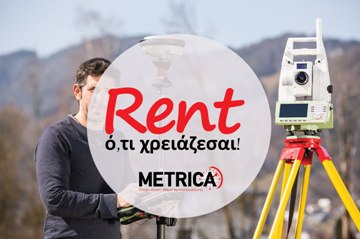 Rent everything you need