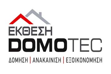 DOMOTEC